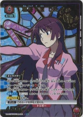 【美品】ルフィ パラレル　金箔サイン入りカード　st01-012 モンキー・D・ルフィ(パラレル)(サイン入り) P-SR ST01-012の