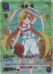 皇サクヤ パラレル UA34-BT]皇 サクヤ(パラレル☆)【C】UA34BT/CGD-1-017