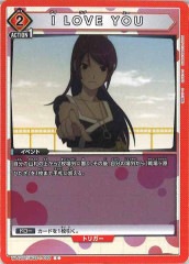 ワンパンマン 緑 サイタマ デッキ 補足パーツ付き 103枚 AP、プロモ付き UNION ARENA ブースターパック ワンパンマン 【UA35BT】 − 商品