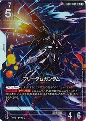 ガンダムカードゲーム　ほぼフルコンプ　4コン　SR 2025年最新】ガンダムカードゲーム 4コンの人気アイテム - メルカリ