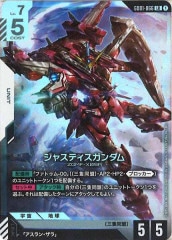 【ガンダム】ガンダムデスサイズ【LR】GD01-025 3枚セット パラレル】ガンダムカードゲーム GD01-025 ガンダムデスサイズ