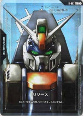 溢れる慈愛(GD01-118) U+ 1枚　パラレル パラレル】GD01-118 溢れる慈愛 U＋ | Newtype Rising [GD01