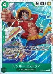 ♯Ihx29Etワンピース1GRADEONEPIECE01レア入フルコンプ6種 Vinsmoke Yonji (Full Art Holo) OP06-066 C ONE PIECE Card The