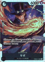 フルコンプ 限定 プレイマット スリーブ Z/Xカードサプライ ｜ Z/X - Zillions of enemy X - ゼクス公式