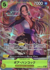 ROTA]霊王の波動(シークレットレア)ROTA-JP079 | 遊戯王OCG,基本