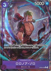 遊戯王 真紅眼の黒竜 DP18 ホログラフィックレア PSA10】 真紅眼の黒竜 ホロ ホログラフィックレア DP18-JP001