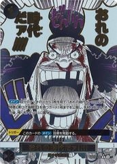 DUAD]閃刀姫＝ゼロ(プリズマティックシークレットレア)DUAD
