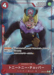 20AP-2]ブラック・マジシャン(ホログラフィックパラレルレア