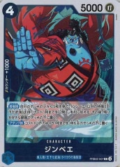 15AX-M]ホーリー・ナイト・ドラゴン(シークレットレア)15AX