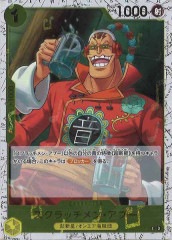 遊戯王 - ダイノルフィア・ケントレギナ　プリズマティックシークレット　プリシク 遊戯】ダイノルフィア・ケントレギナ【プリズマティック