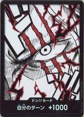 ベルスターモンace sp パラレル　デジモンカード Amazon.co.jp: デジモンカードゲーム ベルスターモンACE