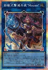 トライブリゲード - 遊戯王カード/YuGiOhTCG トレカ通販