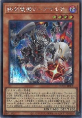 [DOOD]ε֡ݥޥ(åȥ쥢)DOOD-JP009