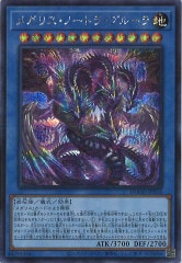 [DOOD]ᥬꥹΡȥ顦ץ롼(åȥ쥢)DOOD-JP034