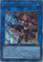 トライブリゲード - 遊戯王カード/YuGiOhTCG トレカ通販