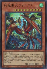 遊戯王　滅びの黒魔術師　プリズマティックシークレットレア　1枚 Amazon.co.jp: 遊戯王カード 滅びの黒魔術師(プリズマティック