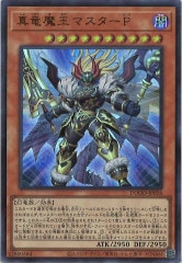 遊戯王OCG専門通販サイト【フルコンプ-ONLINE SHOP-】