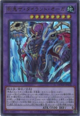【まとめ売り】遊戯王 レジェコレ シク フルコンプ100枚 遊戯王OCG専門通販サイト【フルコンプ-ONLINE SHOP-】