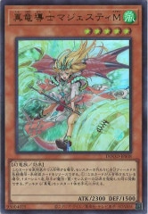 [DOOD]εƳΥޥƥM(ȥ쥢)DOOD-JPS08