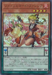 ALIN]魔術師の弟子－ブラック・マジシャン・ガール