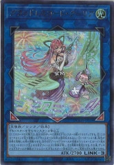 ドレミコード - 遊戯王カード/YuGiOhTCG トレカ通販-フルコンプ