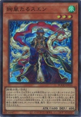 王道のドギラゴン　シク　VANベートーヴェン　プロモ　セット 王道のドギラゴン シク VANベートーヴェン プロモ セット 2025年