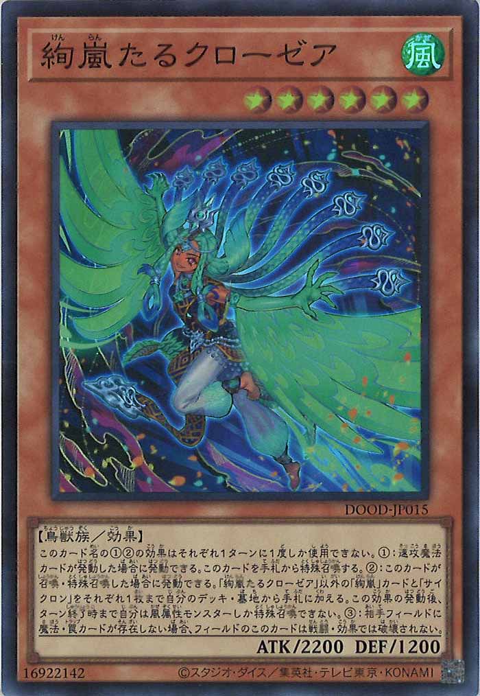 超レア！幻の初代アーユルチェアー　絶版希少品　定価４万円 超レア！幻の初代アーユルチェアー 絶版希少品 定価4万円 超レア！