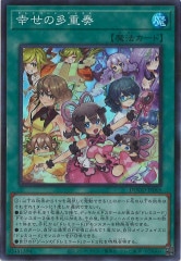 遊戯王　ピュアリィ　フルコンプ 23種 69枚 遊戯王 ピュアリィ フルコンプ 23種 69枚 - メルカリ
