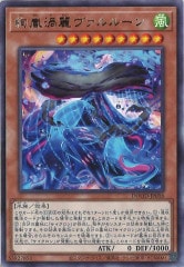 遊戯王ポストカード第2弾40種フルコンプセット Amazon.co.jp: 遊戯王 STBL-JP040-UL 《シューティング・スター