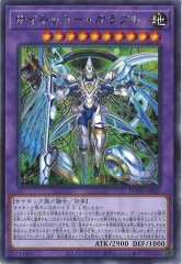Live Twin キスキル・フロスト プリズマ Amazon.co.jp: 遊戯王カード Live☆Twin キスキル