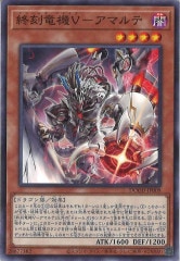 遊戯王　トラップトリック　20thとレアカード 遊戯王 - 遊戯王 トラップトリック 20th 美品 Yahoo