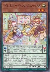 [DOOD]ɥߥɡե(Ρޥ)DOOD-JP020