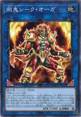 ☆美品SALE☆[DOOD]DDD零死王ゼロ・マキナ(ウルトラレア)DOOD