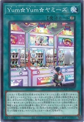 遊戯王 青眼の白龍 TRC1 ホロ 2025年最新】青眼の白龍 ホロ trcの人気アイテム - メルカリ