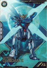 機動戦士ガンダム アーセナルベース/gundam-ab/ トレカ通販