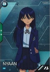 ヘブンズ・ゲート　プロモ ヘブンズ・ゲート プロモ MC 天門 - メルカリ