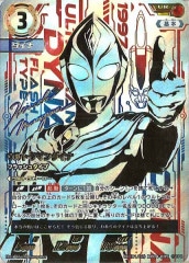 ULTRAMAN CARD GAME/ウルトラマンカードゲーム トレカ通販