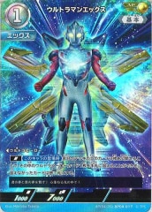 BP01]ウルトラマンゼロ ゼロスラッガー(パラレル)【AP】AP[14/20