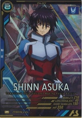 遊戯王　セイクリッドプレアデス　dtcシークレットレア 遊戯王 セイクリッド・プレアデス 【シークレットレア】 星の