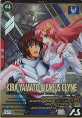 機動戦士ガンダム アーセナルベース/gundam-ab/ トレカ通販