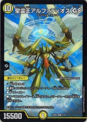 [DM25-BD2]եǥ GSSR2/16