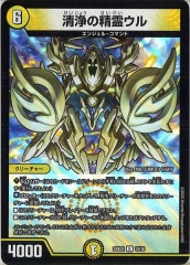 [DM25-BD2]ʥۥ͡ˡUC15/16