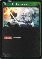 スターターデッキ - Xross Stars クロススターズ クロスタ/クロス