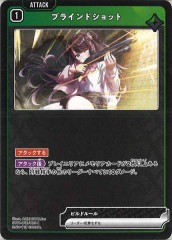 BP-01]橘ひなの【LRP】BP01-104/100 | Xross Stars,ブースターパック