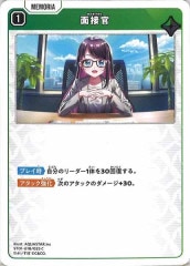 美品！アセロラの予感 SR 255/184 S8b ポケカ】アセロラの予感【SR】S8b 255/184ポケモンカードゲーム