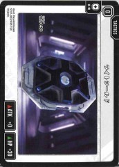 スターターデッキ - Xross Stars クロススターズ クロスタ/クロス