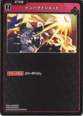 スターターデッキ - Xross Stars クロススターズ クロスタ/クロス