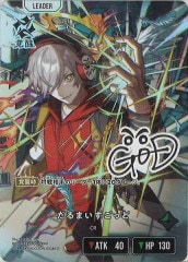 25pRP2 魔光神官ルドルフアルカディア 金トレジャー 25pRP2 魔光神官ルドルフアルカディア 金トレジャー - メルカリ