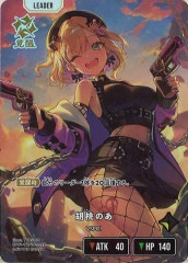 Xross Stars クロススターズ クロスタ Vtuber ストリーマー