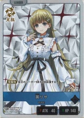 Xross Stars クロススターズ クロスタ Vtuber ストリーマー